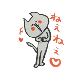 brush pencil cat sticker #11412757