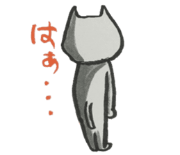 brush pencil cat sticker #11412760