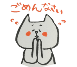 brush pencil cat sticker #11412761