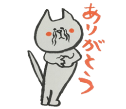 brush pencil cat sticker #11412774