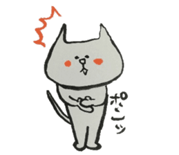 brush pencil cat sticker #11412775