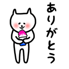 Fukunyan summer sticker sticker #11412864