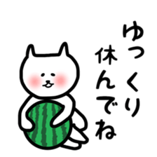 Fukunyan summer sticker sticker #11412867
