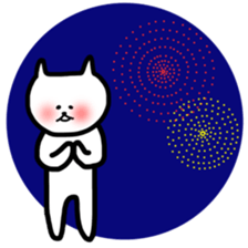 Fukunyan summer sticker sticker #11412876