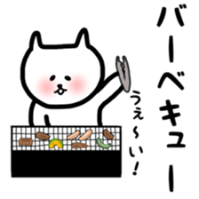 Fukunyan summer sticker sticker #11412879