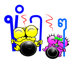 Tanoy Joy&Joke No.11 say said said4 sticker #11412900