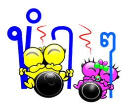 Tanoy Joy&Joke No.11 say said said4 sticker #11412900