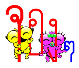 Tanoy Joy&Joke No.11 say said said4 sticker #11412904