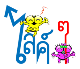 Tanoy Joy&Joke No.11 say said said4 sticker #11412926