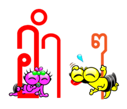 Tanoy Joy&Joke No.11 say said said4 sticker #11412932