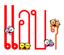 Tanoy Joy&Joke No.11 say said said4 sticker #11412934