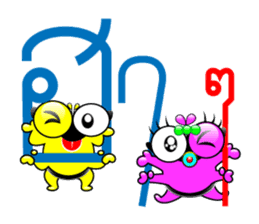 Tanoy Joy&Joke No.11 say said said4 sticker #11412935