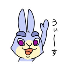 Blue Rabbit Usapippi sticker #11412976