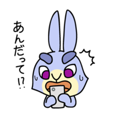 Blue Rabbit Usapippi sticker #11412980