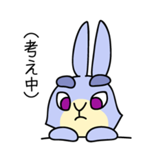 Blue Rabbit Usapippi sticker #11412982