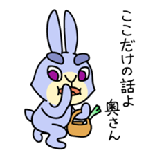 Blue Rabbit Usapippi sticker #11412990
