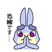 Blue Rabbit Usapippi sticker #11412991