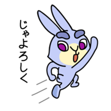 Blue Rabbit Usapippi sticker #11412992