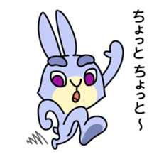 Blue Rabbit Usapippi sticker #11412997