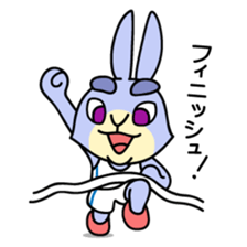 Blue Rabbit Usapippi sticker #11412999