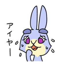 Blue Rabbit Usapippi sticker #11413005