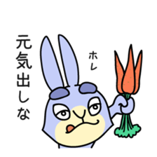 Blue Rabbit Usapippi sticker #11413007