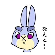 Blue Rabbit Usapippi sticker #11413008
