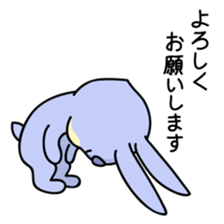 Blue Rabbit Usapippi sticker #11413009