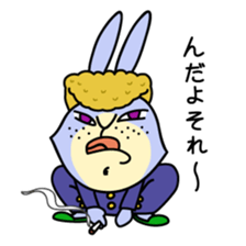 Blue Rabbit Usapippi sticker #11413012