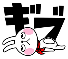 The rabbit soul 2 sticker #11413096