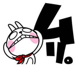 The rabbit soul 2 sticker #11413099