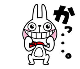 The rabbit soul 2 sticker #11413106