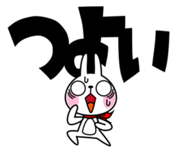 The rabbit soul 2 sticker #11413111