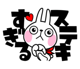 The rabbit soul 2 sticker #11413113