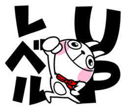 The rabbit soul 2 sticker #11413114