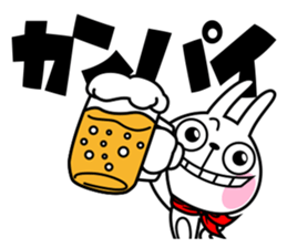 The rabbit soul 2 sticker #11413121