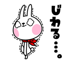 The rabbit soul 2 sticker #11413122