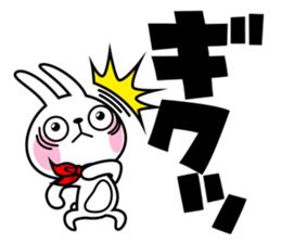 The rabbit soul 2 sticker #11413124