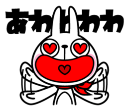 The rabbit soul 2 sticker #11413125