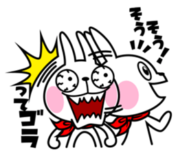 The rabbit soul 2 sticker #11413128