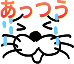 Dialect sticker Otsuchi-cho sticker #11413146