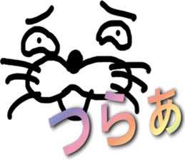 Dialect sticker Otsuchi-cho sticker #11413153