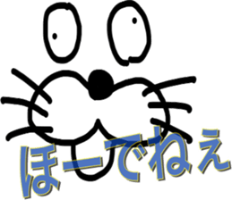 Dialect sticker Otsuchi-cho sticker #11413154