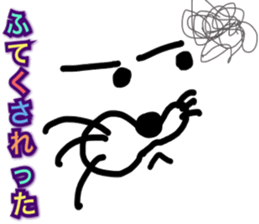 Dialect sticker Otsuchi-cho sticker #11413172