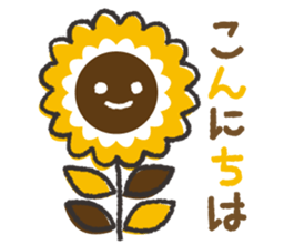 Pretty Northern Europe Sticker_Remake sticker #11413341