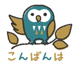 Pretty Northern Europe Sticker_Remake sticker #11413342