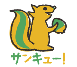 Pretty Northern Europe Sticker_Remake sticker #11413344