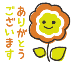 Pretty Northern Europe Sticker_Remake sticker #11413345