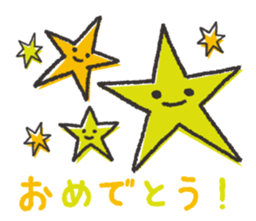 Pretty Northern Europe Sticker_Remake sticker #11413346