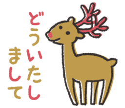 Pretty Northern Europe Sticker_Remake sticker #11413348